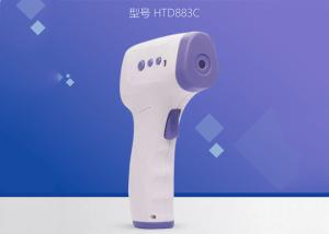 China Body Temperature Non Contact Forehead Thermometer Gun wholesale
