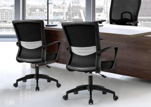 China High Back Office Black Multifunctional Swivel Mesh Chair wholesale