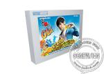 12.1 inch Wall Mount LCD Display , 400cd/m2 lCD Advertising Board