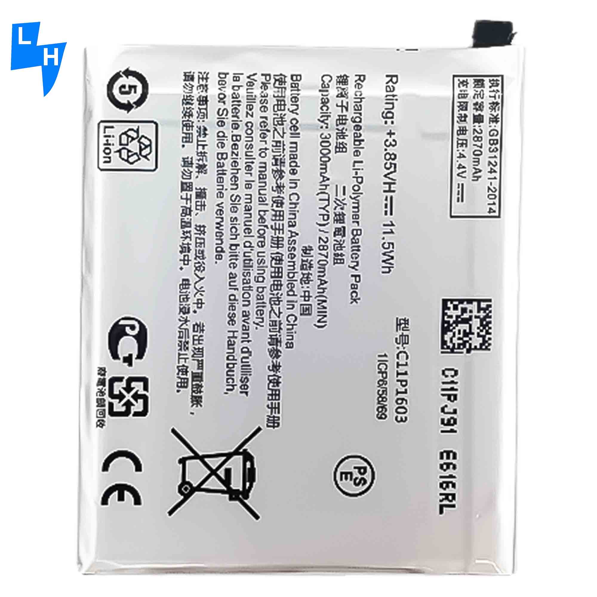 3000mAh C11P1603 Mobile Phone Battery for ASUS ZenFone 3 Deluxe 5.5 Z016D M630 ZS550KL ZS570KL