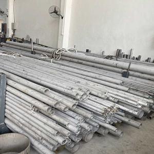 China 304 stainless steel pipe,stainless steel tube wholesale