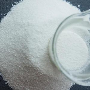 China Food Industrial 95% GMS Glycerol Monostearate E471 Emulsifier Powder wholesale
