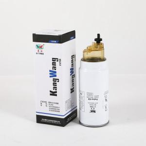 China VG1540080311 Truck Fuel Filter For Compatibility With Trucks Engine Parts From Hebei wholesale
