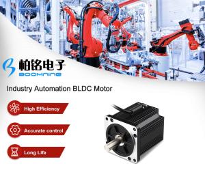 China Packing Robot Brushless Motor wholesale