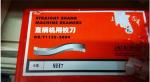 KM high quality Straight shank Chucking Reamer