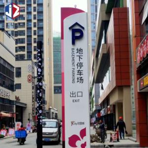 China Custom Stainless Steel Signage Stand Parking Outdoor Wayfinding Signage wholesale