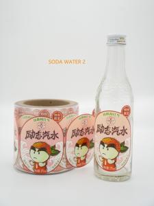 China Full Color Printed self adhesive labels Rolls Custom Logo Stickers Waterproof wholesale
