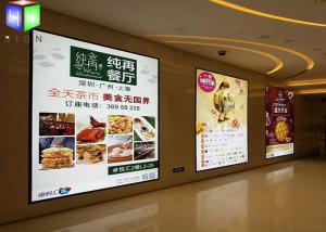 China Illuminated Restaurant Slim LED Light Box Magnetic Frame High Brightness wholesale