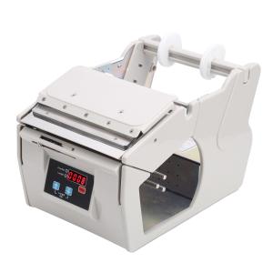 China Industrial Electric Label Dispenser 220V 50HZ Label Stripping Machine wholesale