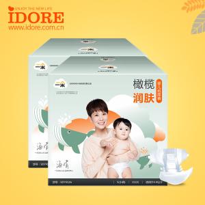 China Eco Friendly Infant Disposable Diapers For Sensitive Skin wholesale