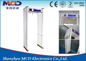 China High Sensitive People Walking Through Door Frame Metal Detector For Security Inspection wholesale