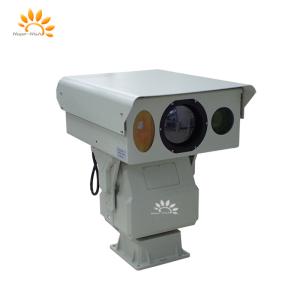China Auto / Manual Focus Infrared Thermal Imaging Outdoor PTZ Camera Long Distance wholesale