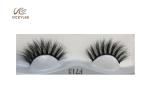 Natural Fascicular 0.06mm Volume Eye Lashes For Makeup
