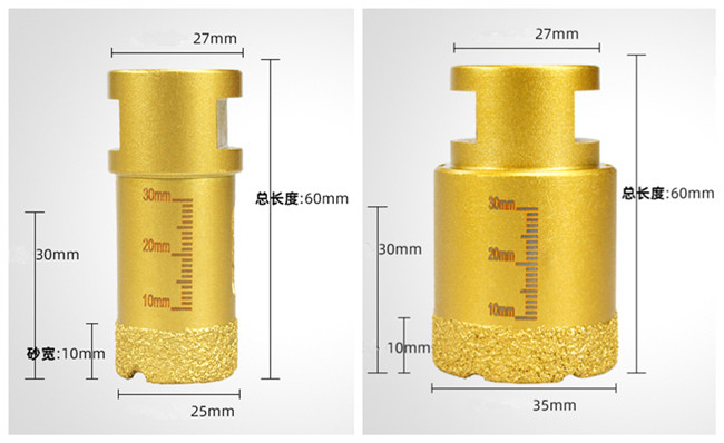 M14 10mm Diamond Core Drill Set