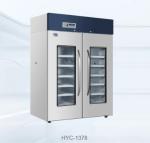 Standard Pharmacy Refrigerator Pharmaceutical Storage Areas Storage And
