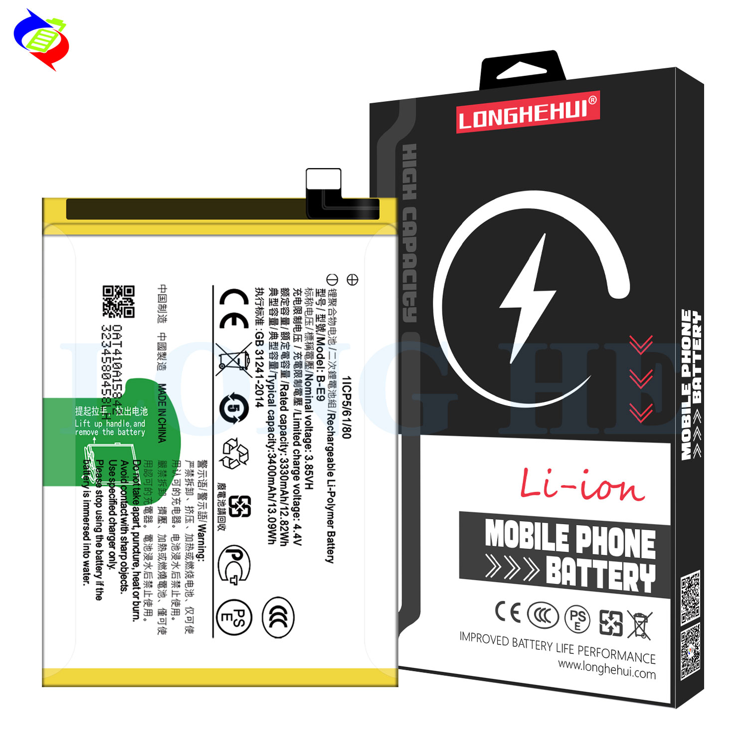 VIVO X23 Mobile Phone Battery B-E9 3.85V 3400mAh with Double IC Protection and Powerful