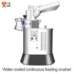 Water Cooled Spice Grinder Machine Floor Standing Simple Operation