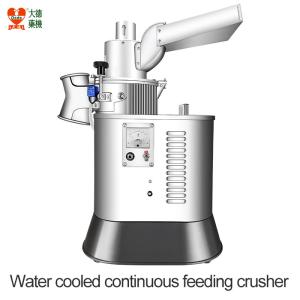 China Water Cooled Spice Grinder Machine Floor Standing Simple Operation wholesale