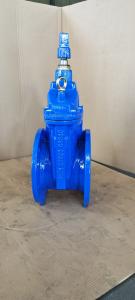 China Flanged Pressure Soft Seat Gate Valve DN200 8'' wholesale
