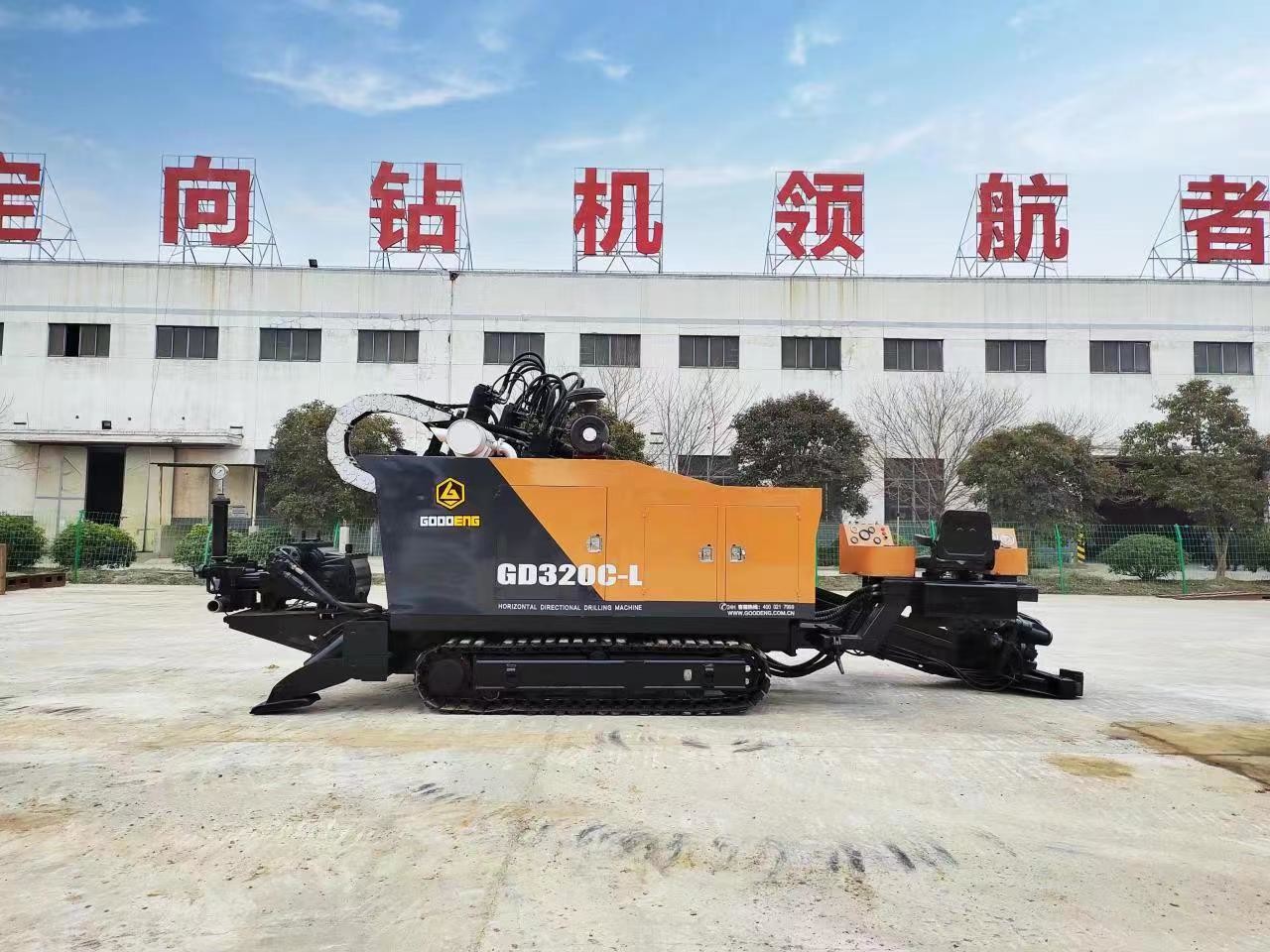 used goodeng hdd machine, used 32ton hdd machine, used hdd machine