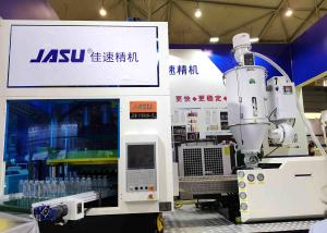 China 700ml Semi Auto Deflashing Blow Moulding Machine PP 4 Cav wholesale