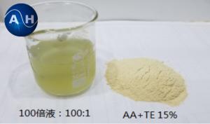 China Cobalt Amino Plus Foliar Fertilizer Amino Acid Chelate For Foliar Spraying wholesale