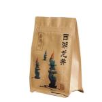 Matte White Kraft Paper Coffee Packaging Pouch 8oz 12oz 16oz