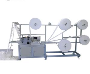 China Surgical N95 Mask Making Machine wholesale