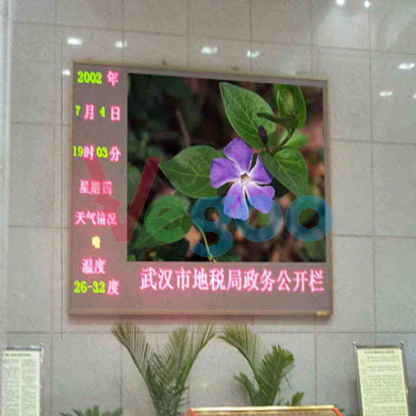 High Brightness Led Public Display 3mm Led Screen 1R1G1B / SMD2121 Black Lamp