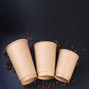 China 28oz Factory Thickened Printing Logo Advertising Disposable Paper Cups wholesale