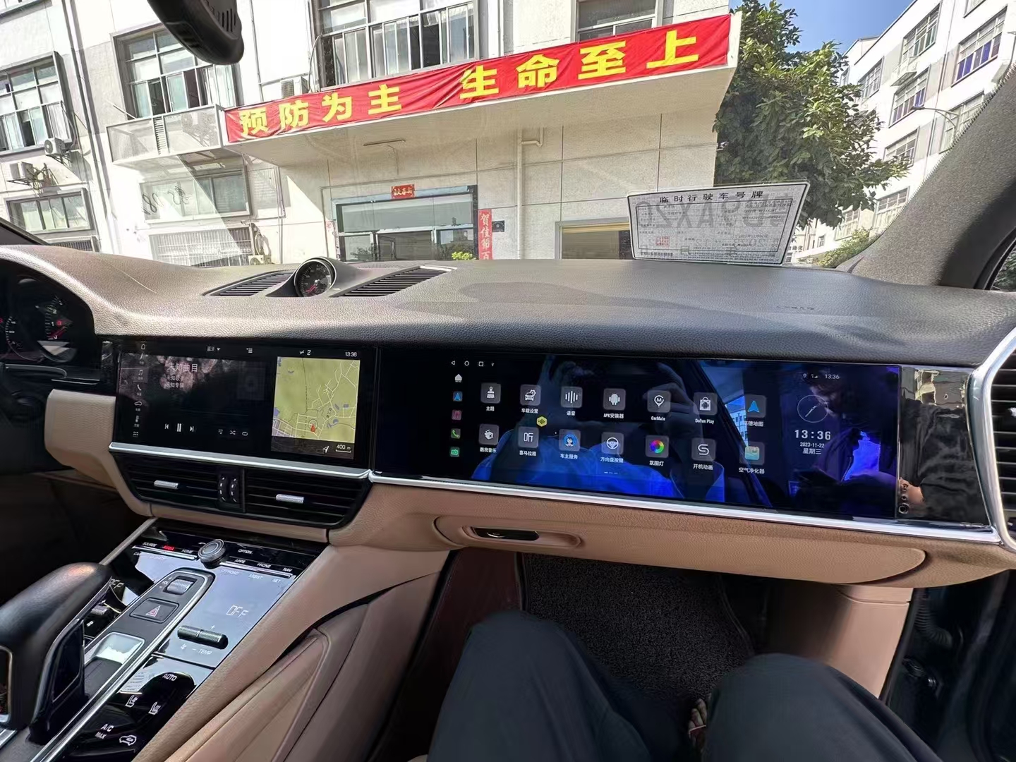 LCD screen for the co-pilot for Porsche Cayenne(2018)