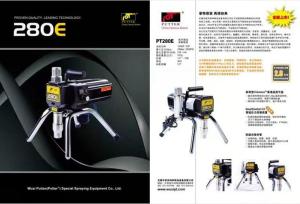 China 1500W Outstanding Performance Emulsion Paint Sprayer Equipment Lightweight wholesale