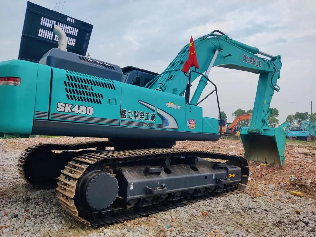 48 Ton Heavy Equipment Machine Used Kobelco Excavators Sk480 With 2.3m3 Capacity