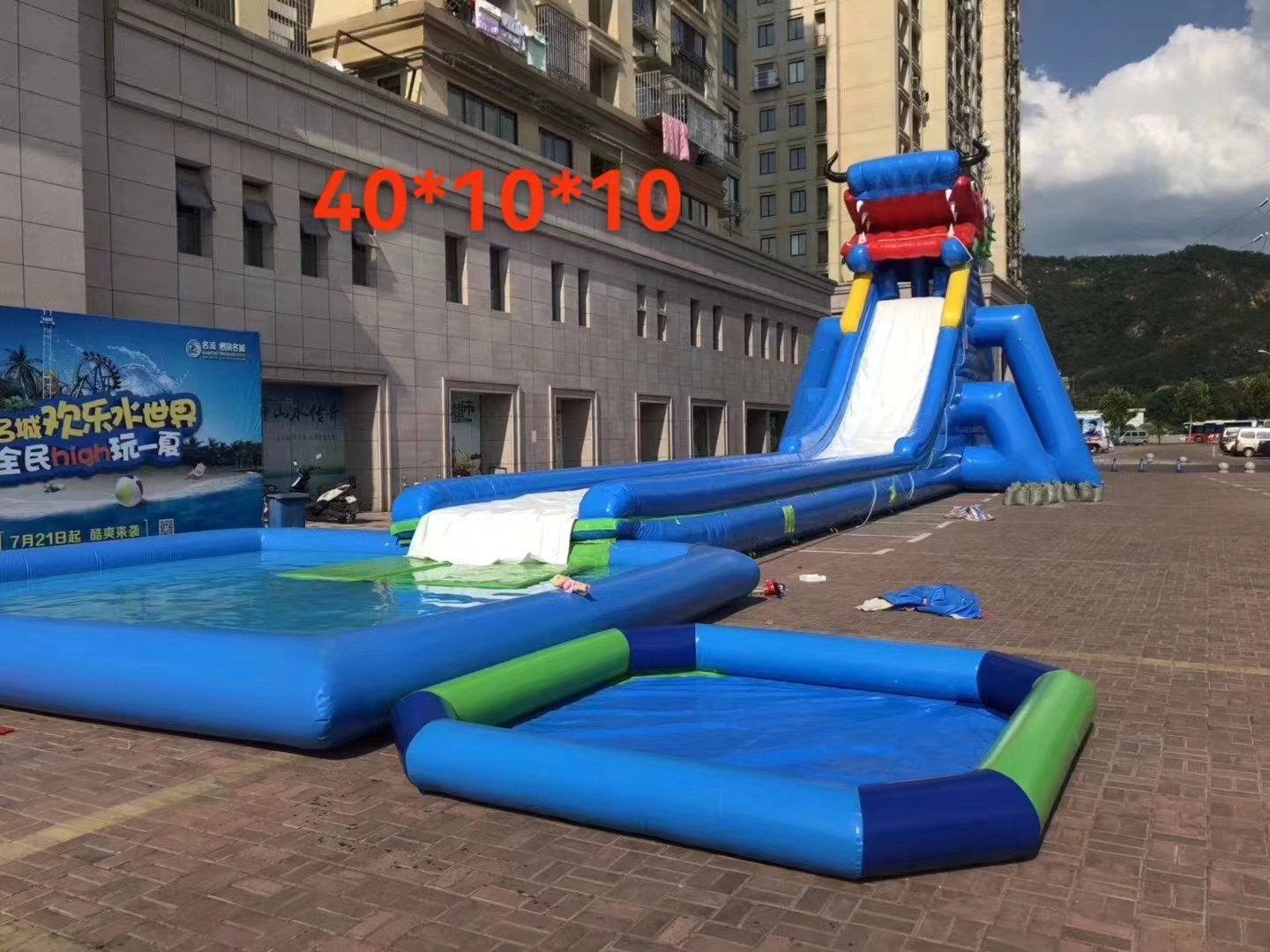 Customized Inflatable Swimming Pool Rental for Outdoor Water Activities
