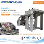 Professional Flute Laminator Speed Paper Laminating Machine Intelligent Design