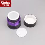 30g 50g Glass Cosmetic Cream Jar Luxury Waist Shape Skincare Packaging Serum