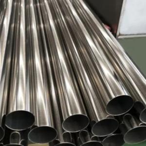 China ASTM 201 Hot Rolled Stainless Steel Pipe Smooth For Boiler wholesale