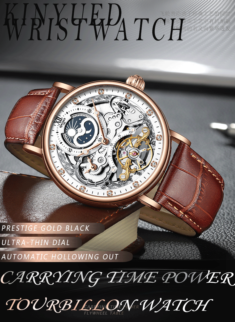 KINYUED New design Multifunctional mechanical watch Tourbillon mechanical movement