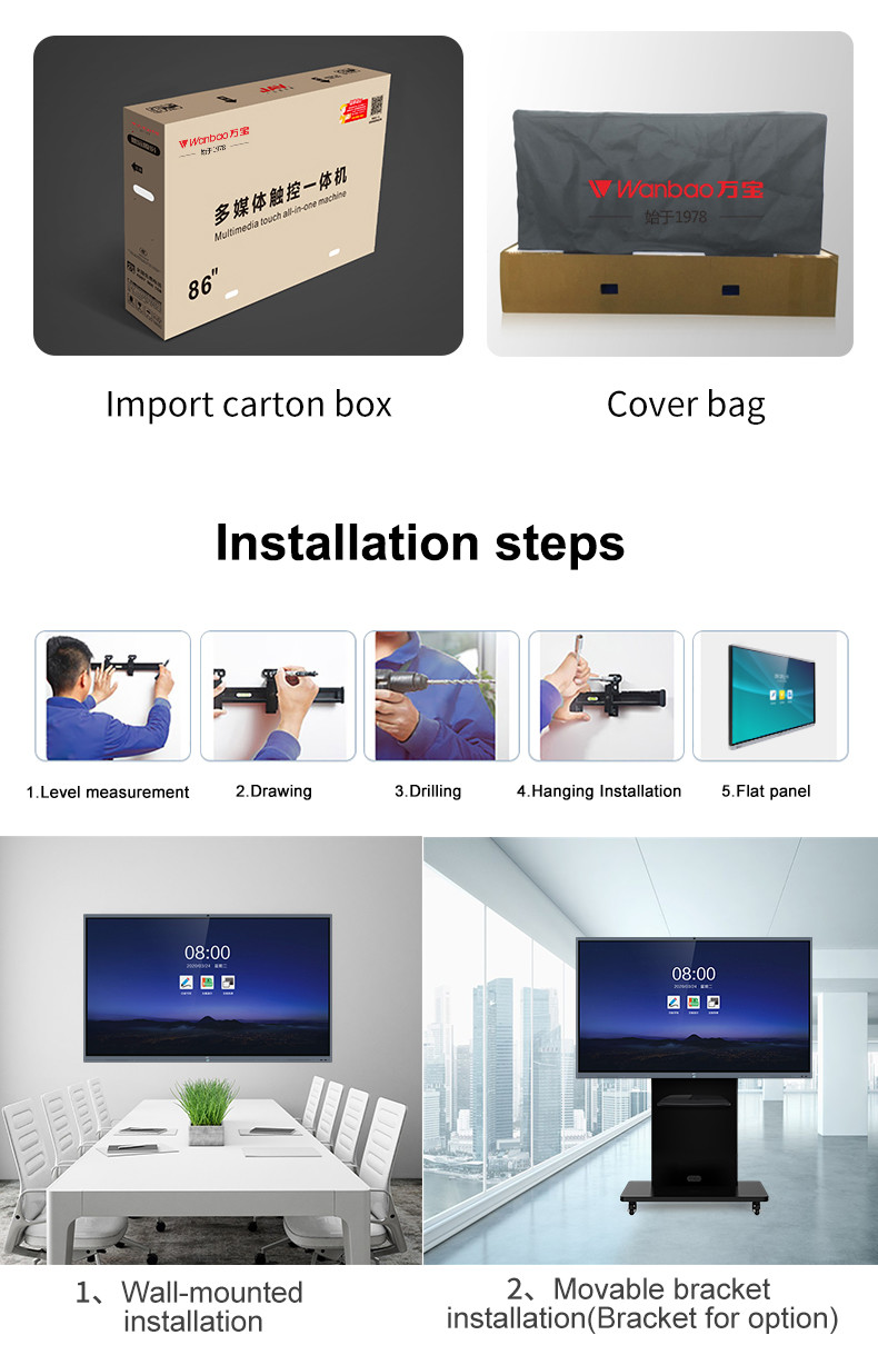 55, 65, 70, 75, 85 Inch Large LED Multi Touchscreen All In One Pc Monitor Smart Board With Free Pen