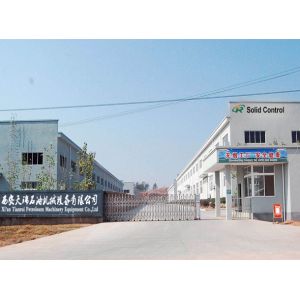Xi'an TianRui Petroleum Machinery Equipment Co., Ltd.