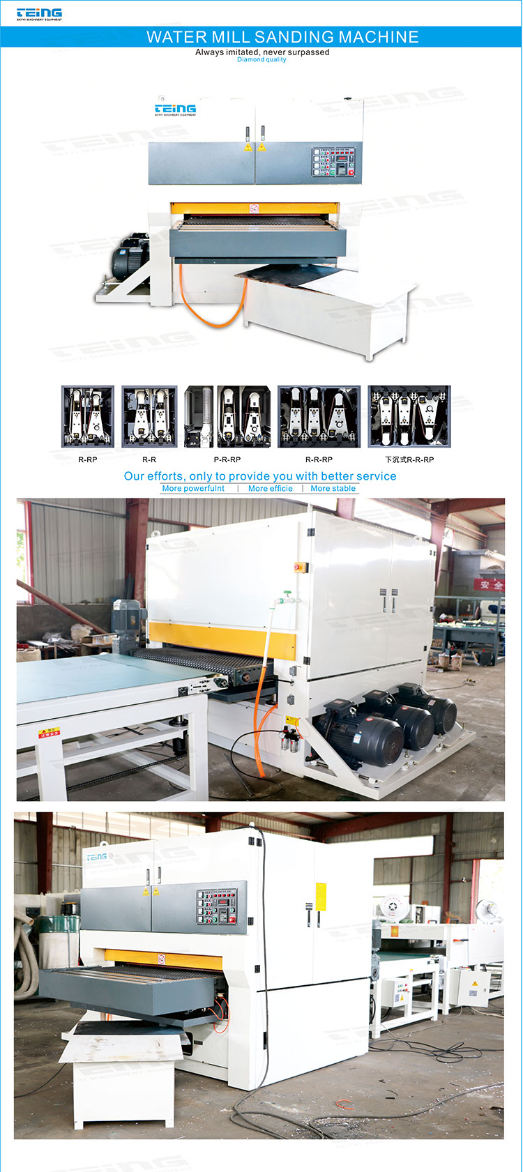 3 Belt Speed 2000r/min P-R-RP1300 Wide Belt Sander Machine With Water Sanding and Drying