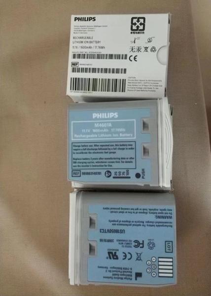 M4607A Medical Equipment Battery , Rechargeable Li Ion Battery 11.1V 1600mAh 17