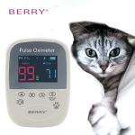 Multiparameter Veterinary Patient Monitor Pulse Rate Heart Rate