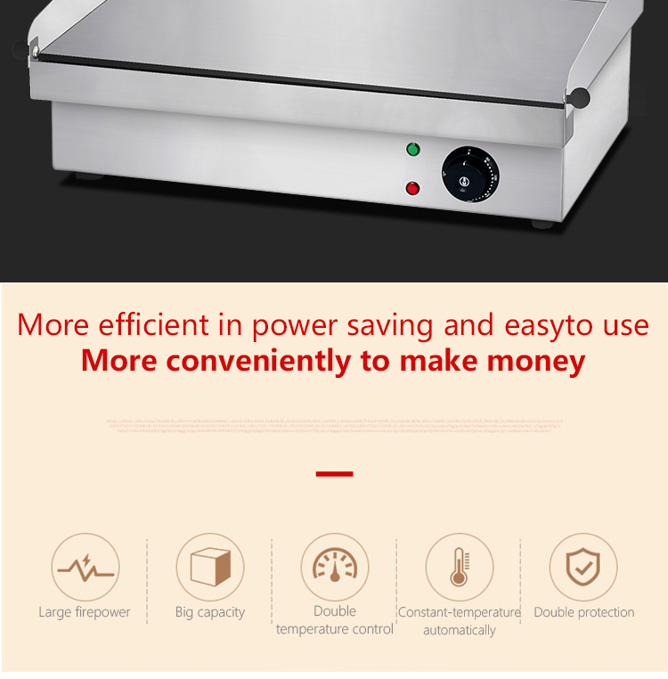 Restaurant Kitchen Equipment Outdoor Flat Plate Electric Grills for Perfect Hamburger
