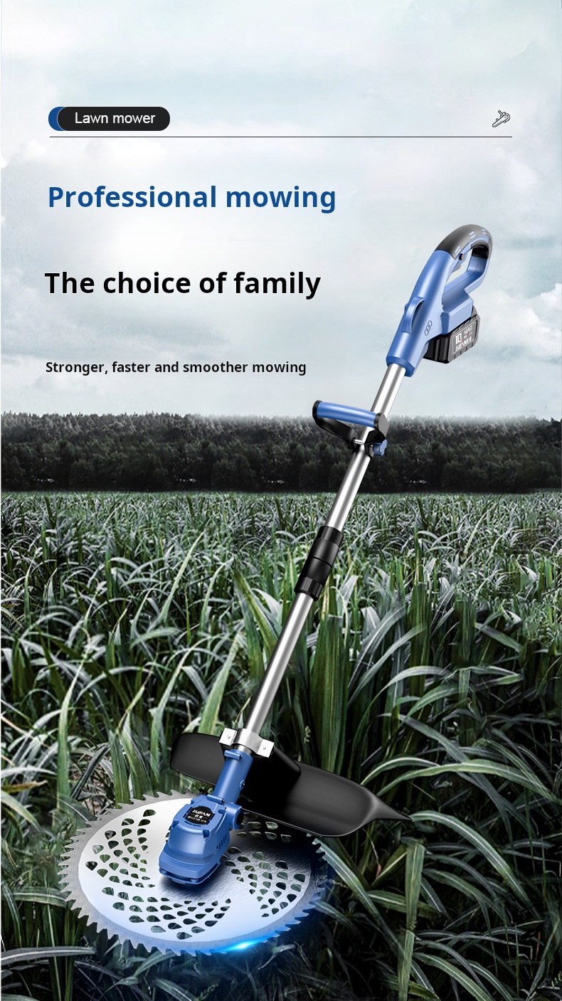 Adjustable Brushless Lithium Electric Lawn Mower With SK-7 Alloy Saw Blade 9000rpm