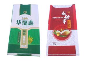 China Animal Feeding BOPP Laminated PP Woven Bags / Agricultural Plastic Bags wholesale