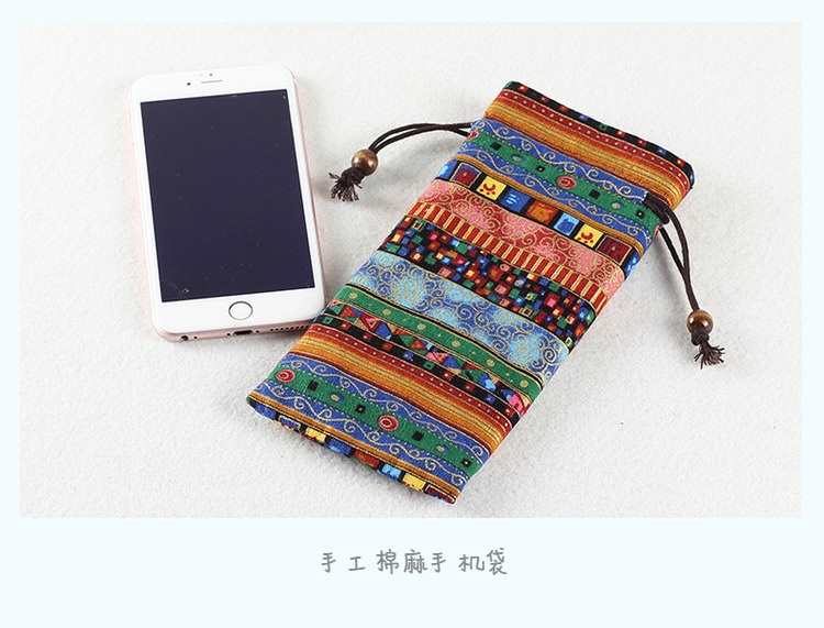 Anti - Scratch Lipstick Makeup Bag , Patterned Small Drawstring Bags