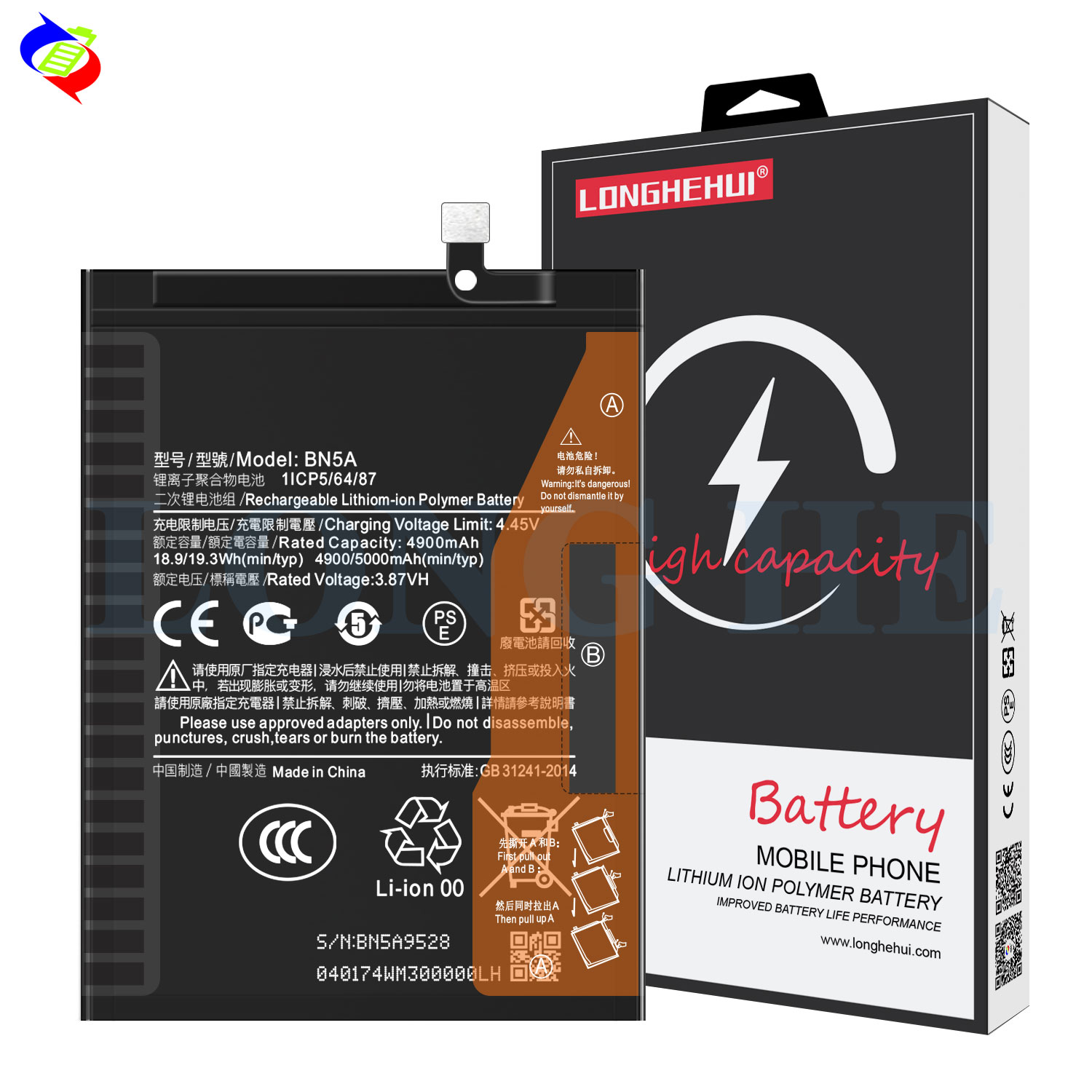 BN5A Replacement Battery for Xiaomi POCO M3 Pro 5G/Note 10 5G/Note10T High Capacity