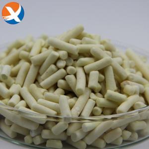 China SIAX Sodium Isoamyl Xanthate CAS 171-13-1 For Copper Flotation wholesale