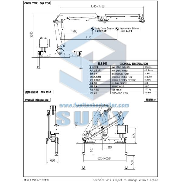 3.2 Ton Cargo Crane Mounted Truck SUNY Knuckle Boom Crane